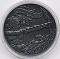 Беларусь 1 рубль 2014 год - Стрелец (Sagittarius)