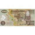 Замбия 500 квача 2006 год - Орлан-крикун. Баобаб. Слон - VF