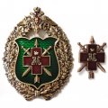 Набор из 2 знаков Медицинский отряд специального назначения