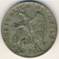 Чили 50 сентаво 1903 год