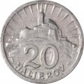 Словакия 20 геллеров 1943 год