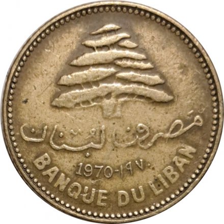 Ливан 5 пиастров 1970 год