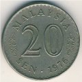 Малайзия 20 сен 1976 год - Здание парламента