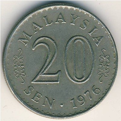 Малайзия 20 сен 1976 год - Здание парламента