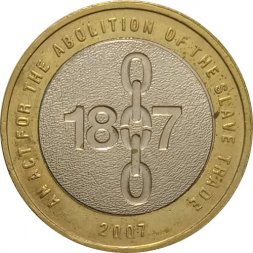 Великобритания 2 фунта 2007 год - Отмена рабства в Британской Империи (без букв DG)