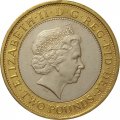 Великобритания 2 фунта 2007 год - Отмена рабства в Британской Империи (без букв DG)