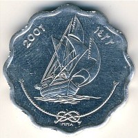 Монета Мальдивы 10 лаари 2001 год - Парусник