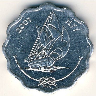 Мальдивы 10 лаари 2001 год - Парусник