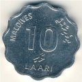 Мальдивы 10 лаари 2001 год - Парусник