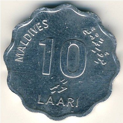 Мальдивы 10 лаари 2001 год - Парусник