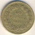 Франция 40 франков 1831 год