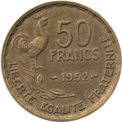 Франция 50 франков 1952 год (без отметки монетного двора)