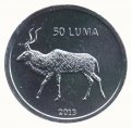 Нагорный Карабах 50 лум 2013 год - Антилопа