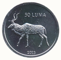 Монета Нагорный Карабах 50 лум 2013 год - Антилопа