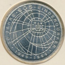 ФРГ 10 марок 1999 год