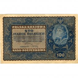 Польша 100 польских марок 1919 год (оккупация Польши) - VF+