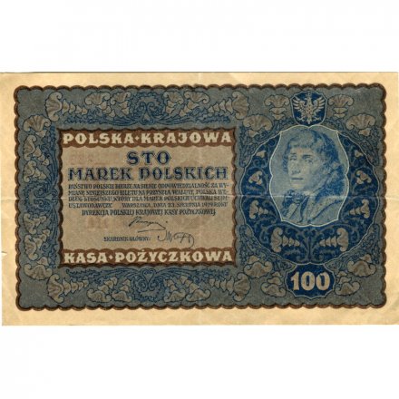 Польша 100 польских марок 1919 год (оккупация Польши) - VF+