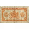 Нидерланды 1 гульден 1943 год - Королева Юлиана - VF