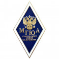 Нагрудный академический знак &quot;Московский государственный юридический университет (МГЮА)&quot;, латунь