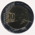 Филиппины 10 песо 2015 год - 150 лет со дня рождения Мигеля Малвара