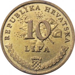 Хорватия 10 лип 1993 год - Табак обыкновенный