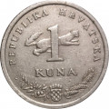 Хорватия 1 куна 2006 год - Соловей
