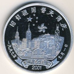 Северная Корея 1 вон 2001 год