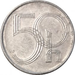 Чехия 50 геллеров 1993 год - Отметка монетного двора: "b’" (b с короной) - Яблонец-над-Нисой, Чехия