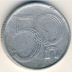 Чехия 50 геллеров 1993 год