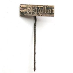 Значок-иголка Таллин. Tallinn. Эстонская ССР