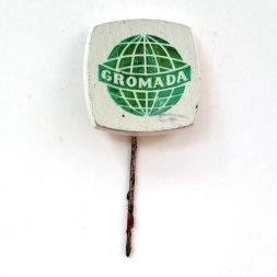 Значок-иголка Громада. Gromada, земной шар. Сеть отелей, гостиницы