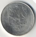 Чехословакия 50 крон 1974 год - Янко Есенский