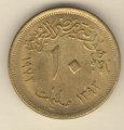 Сирия 10 пиастров 1973 год