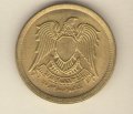 Сирия 10 пиастров 1973 год