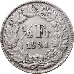 Швейцария 1/2 франка 1921 год