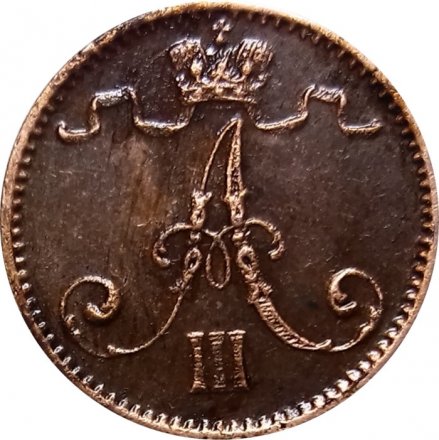 Финляндия 1 пенни 1892 год - Александр III - UNC