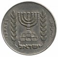 Израиль 1/2 лиры 1968 год