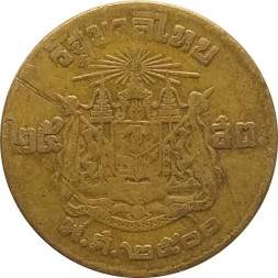 Монета Таиланд 25 сатанг 1957 год