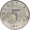 Швейцария 5 франков 1981 год - 500 лет Станской Конвенции 1481 года