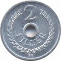 Венгрия 2 филлера 1950 год