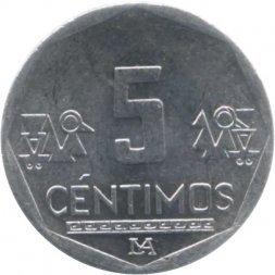 Перу 5 сентимо 2013 год