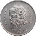 Сан-Марино 1000 лир 1978 год - Лев Николаевич Толстой (в футляре с сертификатом)