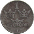 Швеция 1 эре 1945 год - Король Густав V