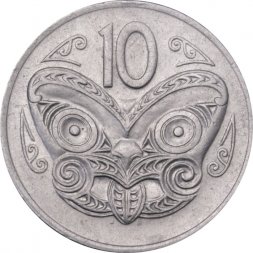 Новая Зеландия 10 центов 1974 год 