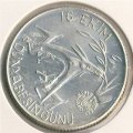 Турция 1500 лир 1981 год