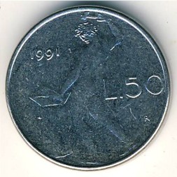 Италия 50 лир 1991 год - Вулкан