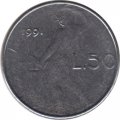 Италия 50 лир 1991 год - Вулкан