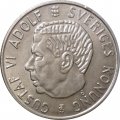 Швеция 2 кроны 1956 год
