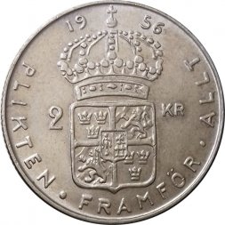 Швеция 2 кроны 1956 год