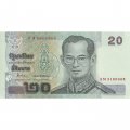 Таиланд 20 бат 2003 год - Рама IX. Рама VIII UNC